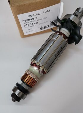 牧田木工修边机RT0702C转子RT0700C转子牧田原厂正品515843-2