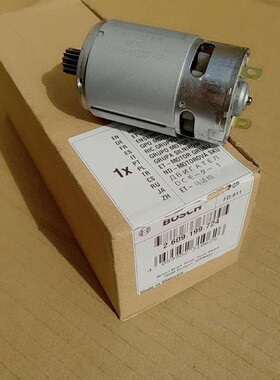 博世电动螺丝刀TSR1080-2-LI/GSR108-LI原装配件马达/转子电机