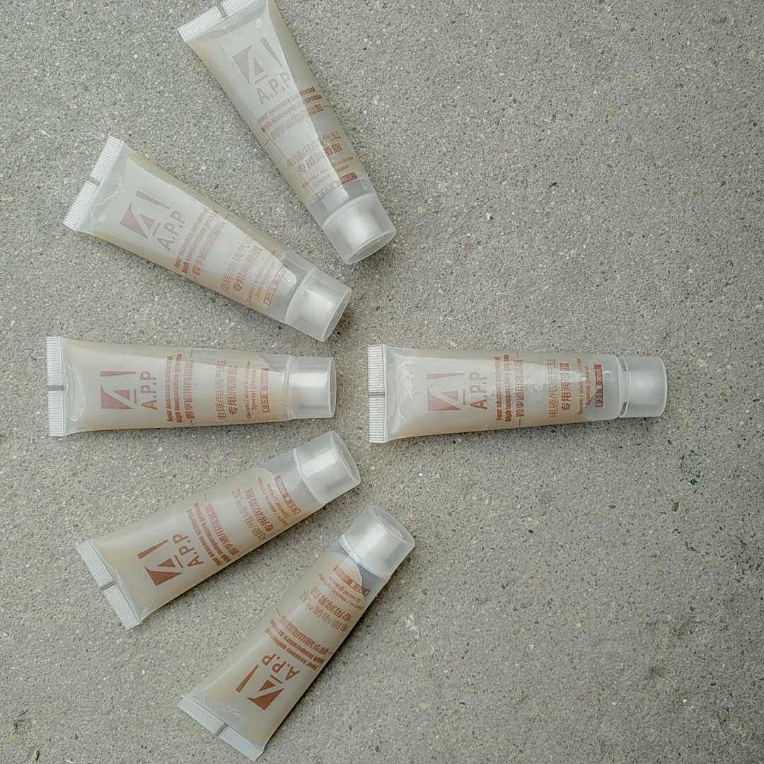 博世 黄油 电锤电镐专用黄油 气缸油 润滑油 锤镐专用 博世专用