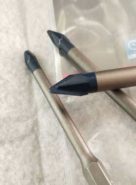 开票 博世超硬合金电钻头博士玻璃多功能三角钻瓷砖钻头打孔6mm头