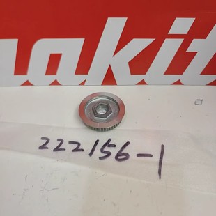 正品 牧田MAKITA带式 BS001G磨光机原装 9920 配件皮带轮 砂光机9404