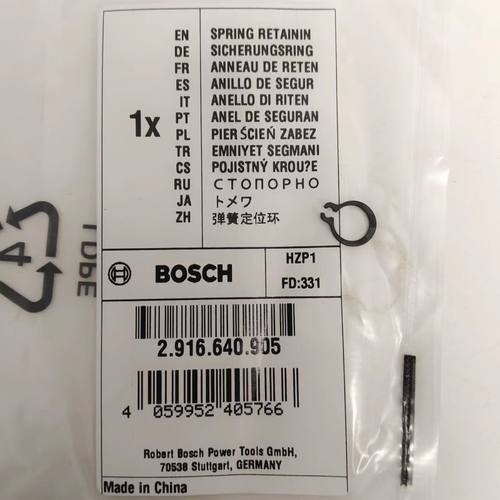 博世曲线锯GST18V-LI弹簧定位环