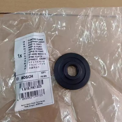 博世交叉园锯GCM10MX配件压板