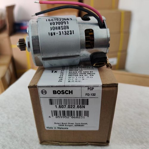 博世原装冲击钻电机马达正品保障