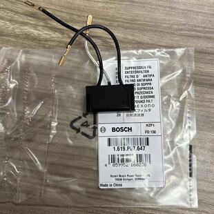 博世原装正品配件5系/6系角磨机 PWS 650 bare抑制滤波器/电容