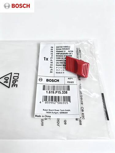 博世角磨机正品配件GWS/180-LI/18V-10通用GWX18-LI开关按钮