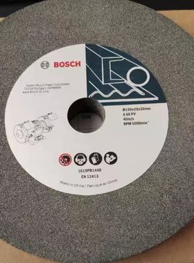博世原装砂轮60磨刀石内径