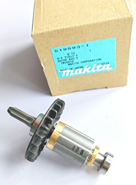 牧田电动扳手DTW1001、DTW1002转子牧田原厂正品电机转子519593-1