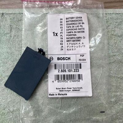 博世测距仪GL4000后壳