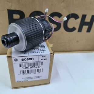 博世电动螺丝刀迷你锂充电起子机螺丝批Bosch GO 3 三代齿轮箱