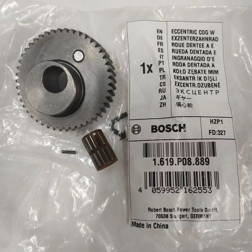 博世曲线锯GST90BE配件偏心轮