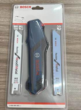 博世手工马刀锯条家用修枝