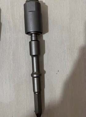 博世原装正品六角电锤GBH5-38X六角柄变两坑两槽转接杆转换头通用