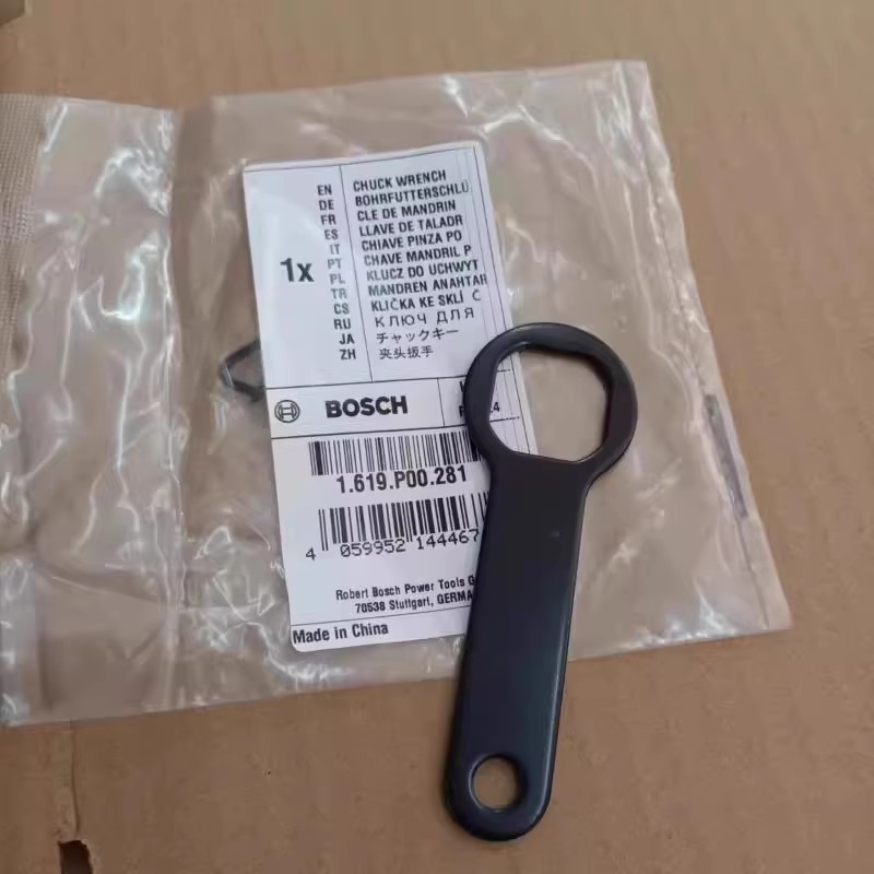 博世云石机GDM13-34配件夹头扳手