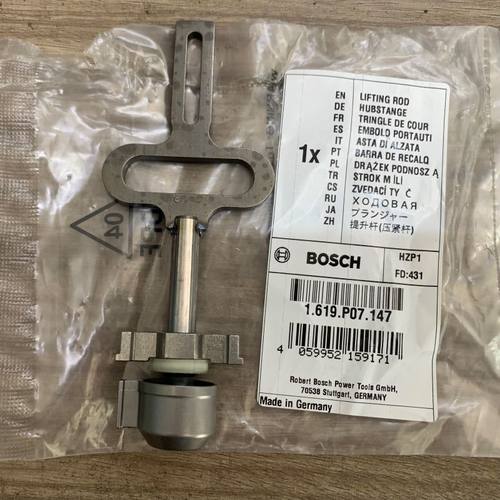 博世曲线锯GST90BE配件提升杆