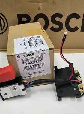 博世电动工具充电式电钻GSR/GSB140-LI原装正品配件开关电子模数