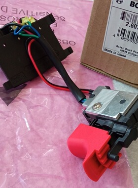 原装博世锂电充电钻GSB180-LI/GSR180-LI手枪钻调速开关电子模数