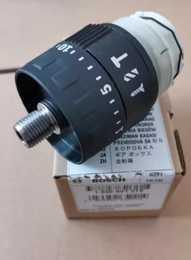 博世充电式电钻螺丝刀起子机GSB185-LI冲击钻原装正品配件齿轮箱