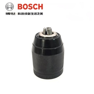 185 原装 GSR18V LI充电钻卡头 博世无刷锂电手电钻自锁夹头GSB