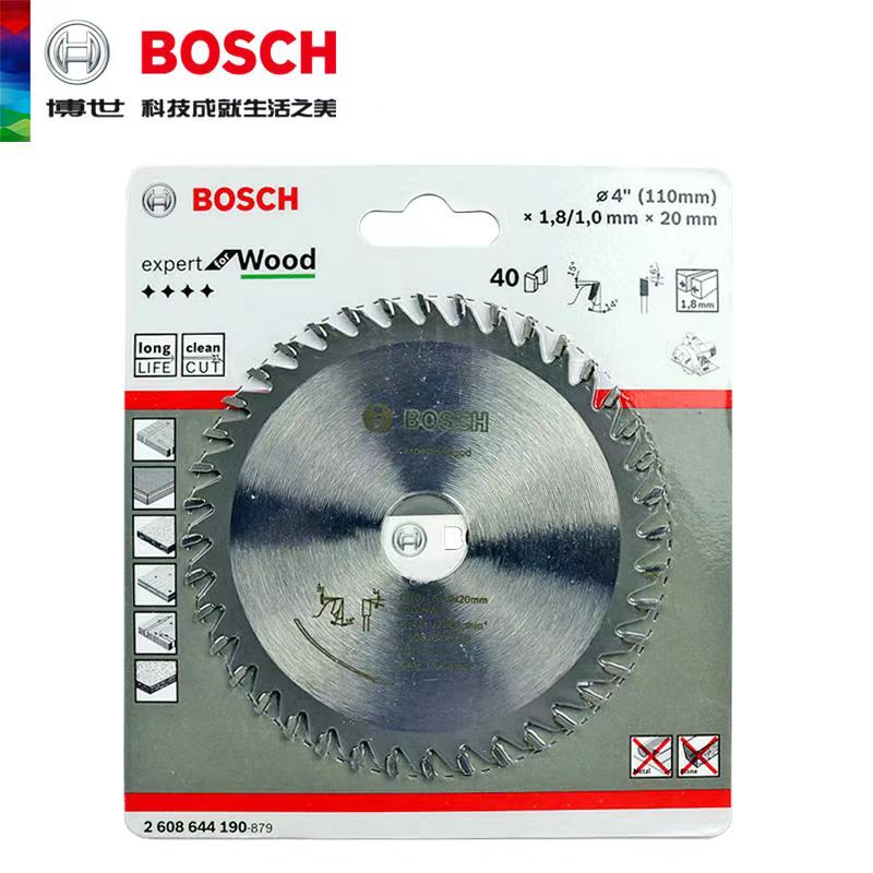 博世BOSCH云石机木工合金锯片4寸图片