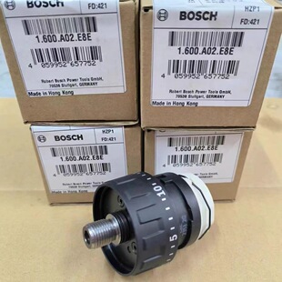 配件齿轮箱 起子机螺丝刀原装 博世锂电无刷GSR185 LI电钻充电式