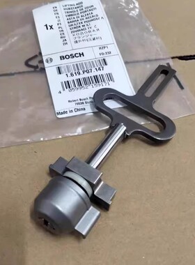 博世充电式曲线锯GST 185-LI 叶锯 GST 90 BE 原装正品配件提升杆