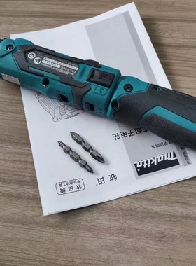 牧田电动螺丝刀DF012D充电电批多功能手持式折叠小型笔形起子机 