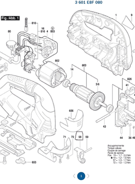 博世充电式曲线锯GST185-LI  GST 80 / 90 BE 原装正品配件滚柱杆