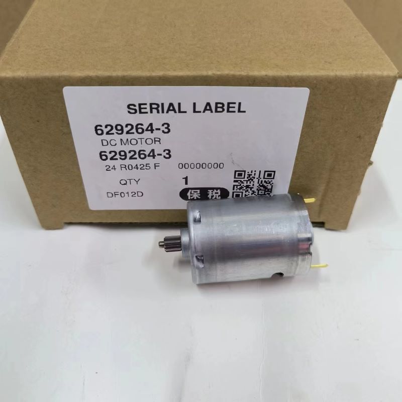 牧田电动螺丝刀DF012D配件电机