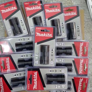 Makita日本牧田电动扳手转换头四方转换内六角接头1/2转1/4批头杆