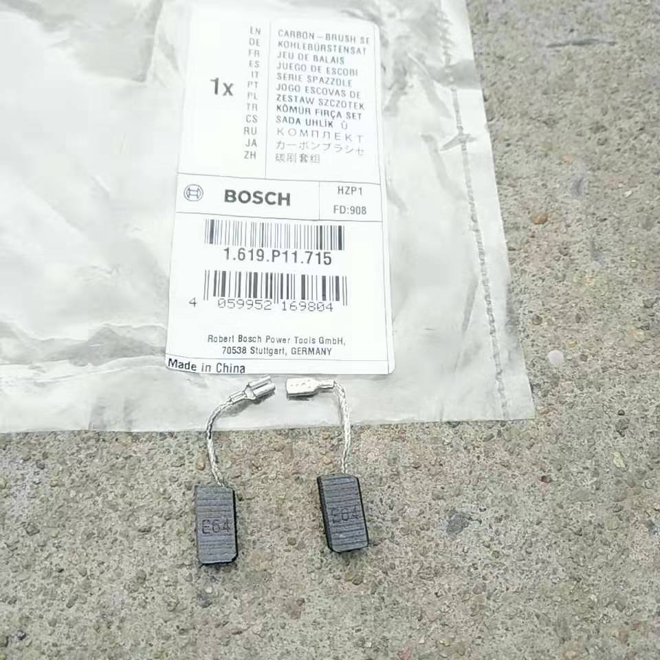 博世GWS750-125/8-100C/CE/9-100S/P/900-125S/P碳刷（1619P11715