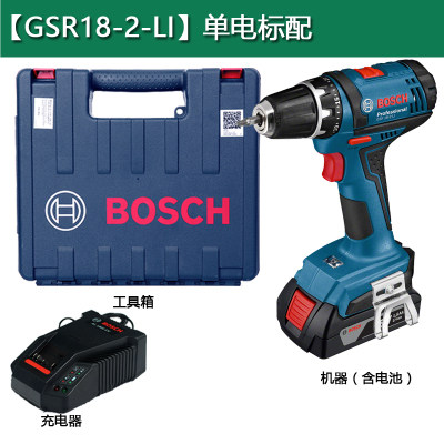 开增票    GSR18-2-LI博世电钻电动螺丝刀电批充电升级款无刷电池在类目 五金/工具, 电动工具, 电钻中 - 来自Buy2taobao.com提供专业的淘宝代购服务