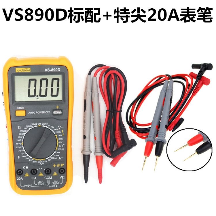DT9205AÊý×Ö¼ÒÓö๦ÄÜÍòÓñí¸ß¾«¶È·ÀÉÕ·äÃù´óÆÁÄ»µç¹¤±í±Ê°üÓÊ