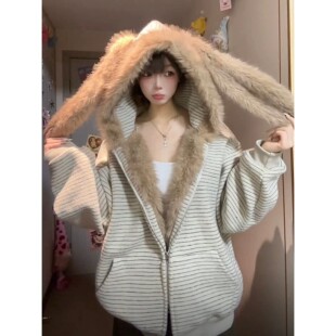 美式条纹兔耳秋冬新款羽绒棉服女加绒开衫卫衣连帽夹棉袄加厚外套