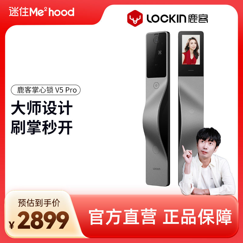 ¹��   ������V5Pro�ƾ�������è�۴���������ָ����   1737.4Ԫ(������)