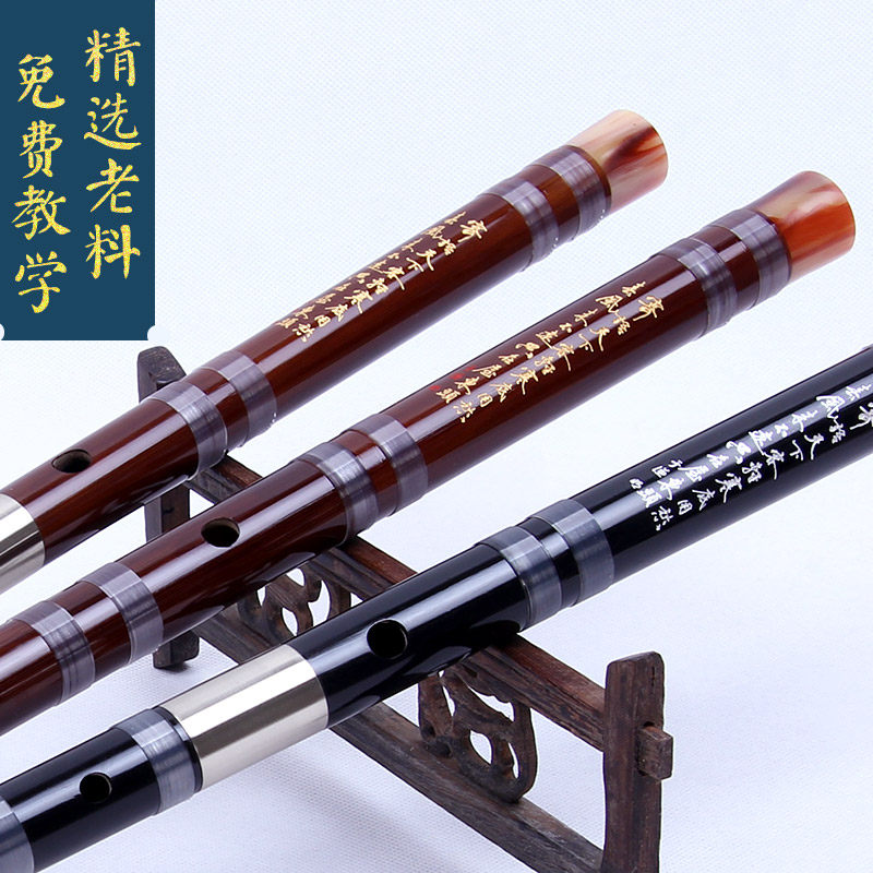 丹田乐器 精制竹笛子双插白铜专业考级演奏零基础入门初学者横笛在类目 乐器/吉他/钢琴/配件, 民族乐器, 民族吹奏乐器, 笛子中 - 来自Buy2taobao.com提供专业的淘宝代购服务