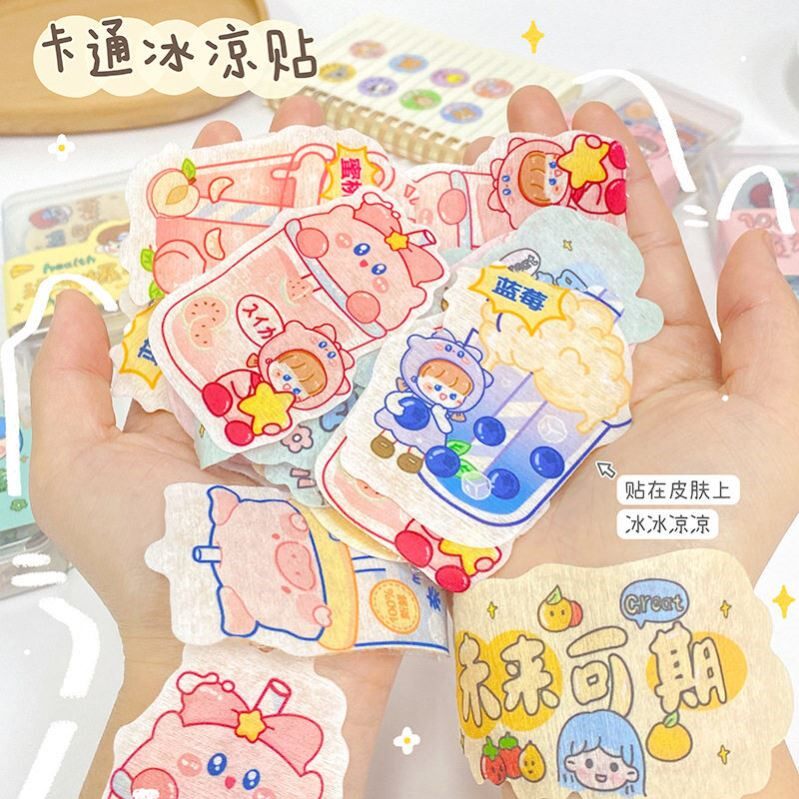 冰凉贴卡通学生可爱冰贴夏季军训手机降温退热贴儿童防中暑神器