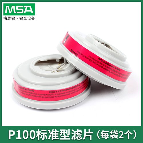 防尘过滤片MSAP100过滤
