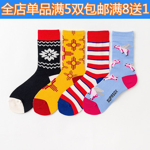 韩国ulzzang复古创意情侣袜子个性中筒全棉长袜街头飞猪插画潮袜