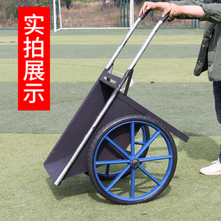 【特厚车身】农用翻斗车斗车劳动车大手推车特厚铁工地环卫搬运车