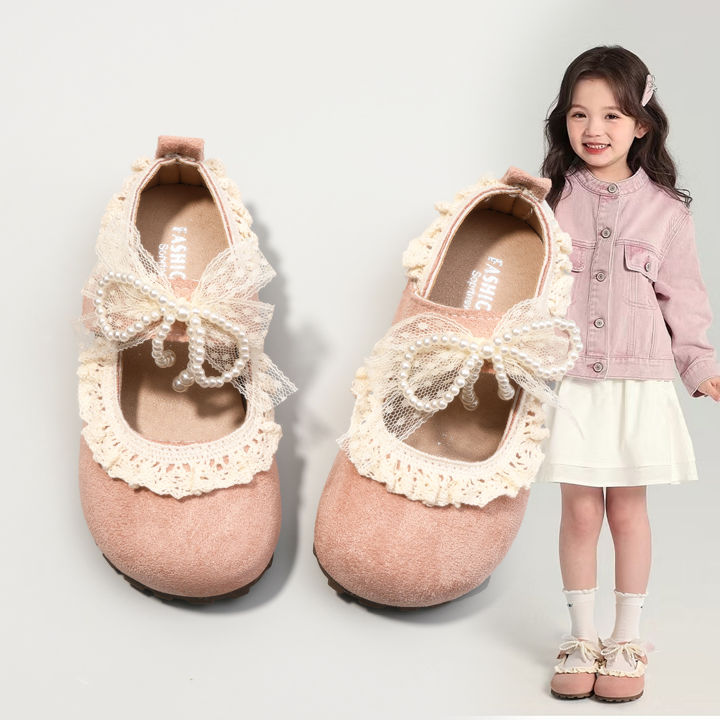 女童公主鞋2025春秋新款儿童软底豆豆鞋宝宝单鞋小女孩芭蕾舞鞋,童鞋/婴儿鞋/亲子鞋,皮鞋,淘宝优惠券,粉丝福利购,淘宝优惠卷