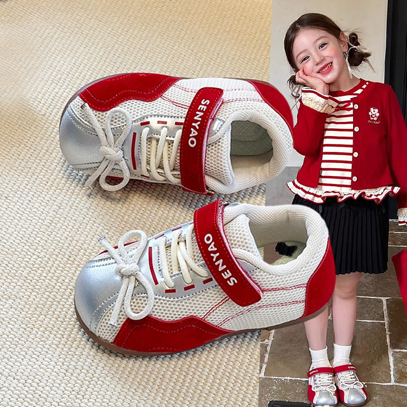 儿童运动鞋2025新款女宝宝板鞋春秋男女童休闲鞋拼色阿甘鞋小童鞋,童鞋/婴儿鞋/亲子鞋,运动鞋,淘宝优惠券,粉丝福利购,淘宝优惠卷