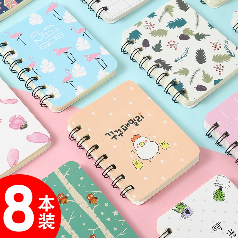 80张/本便携随身迷你线圈口袋本