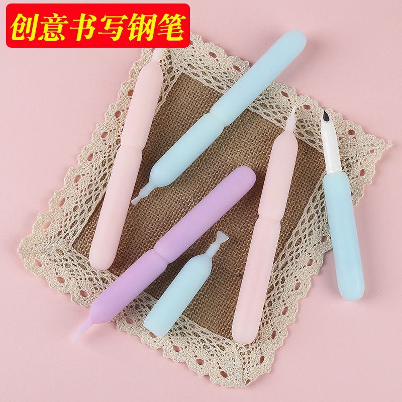 纯蓝色可爱创意学生文具奖品钢笔