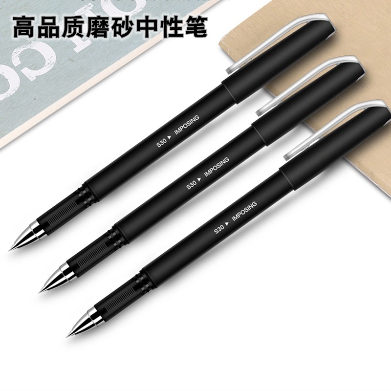 用黑笔,绘画_大山谷图库