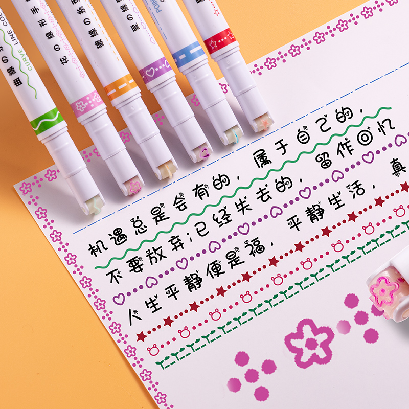 轮廓笔手抄报专用花型曲线手帐