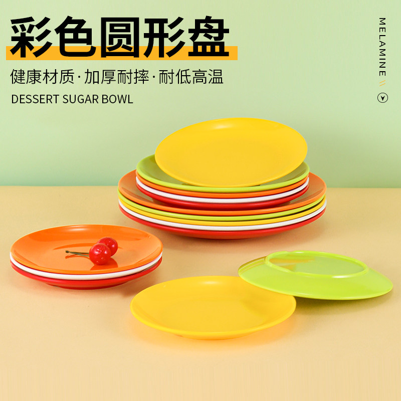 工厂直销支持定制LOGO详情咨询
