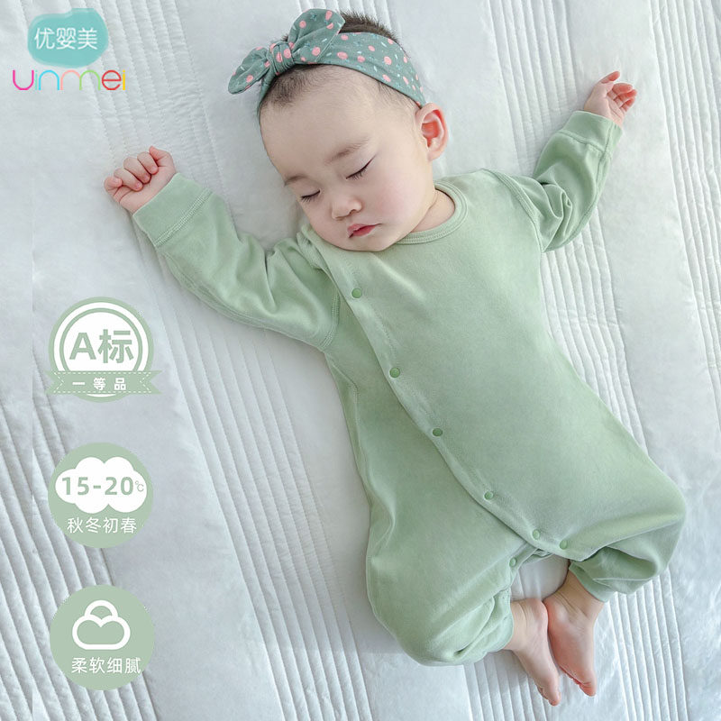 婴儿连体衣春秋新生儿衣服初生兔年男女宝宝睡衣哈衣长袖纯棉春装