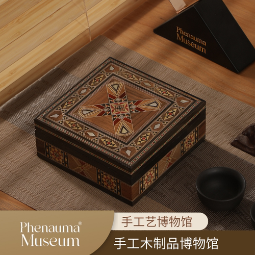 天然贝母首饰盒木盒镶嵌天然珍珠