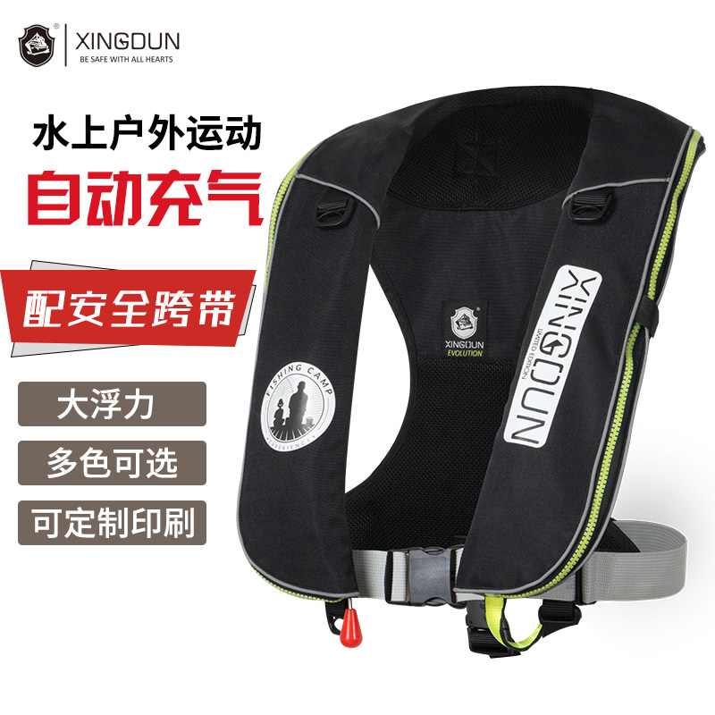 轻便钓鱼自动充气救生衣便携式船用专业垂钓大浮力成人马甲背矶钓